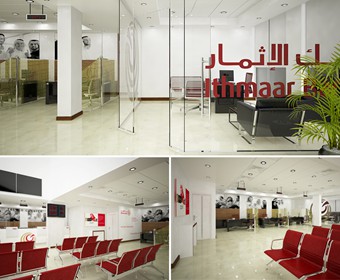 ITHMAAR BANK (EAST RIFFA)